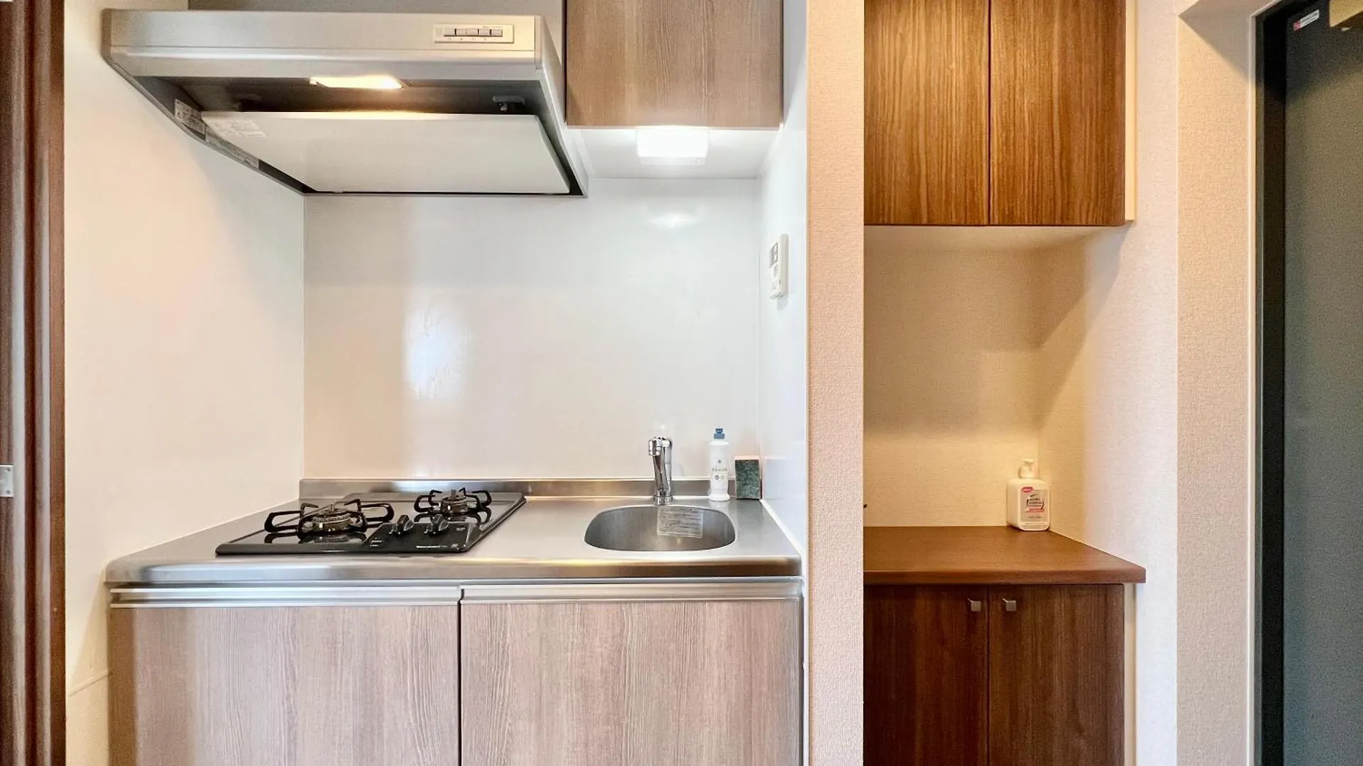 Apartamento Otsuka No3 Mansion#Jr Yamanote Line Otsuka Tokio 0*,  Japón