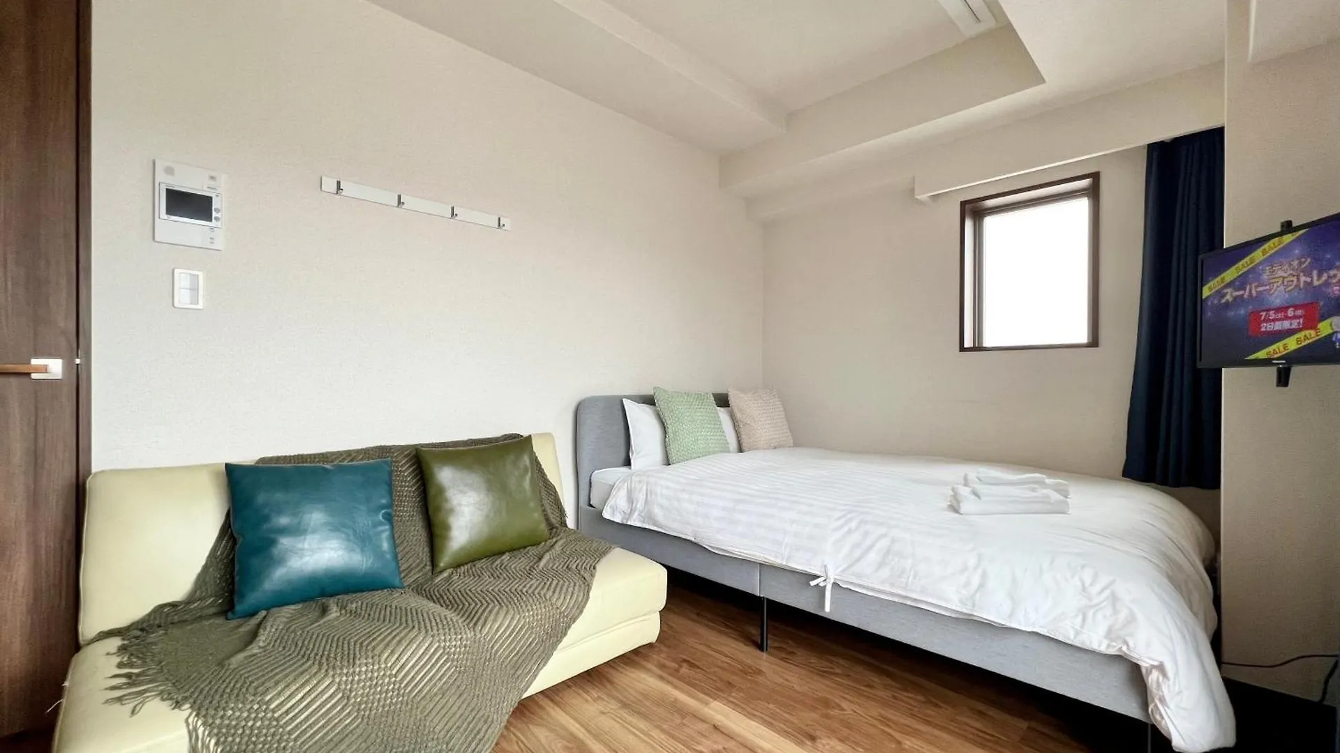 Apartamento Otsuka No3 Mansion#Jr Yamanote Line Otsuka Tokio Japón