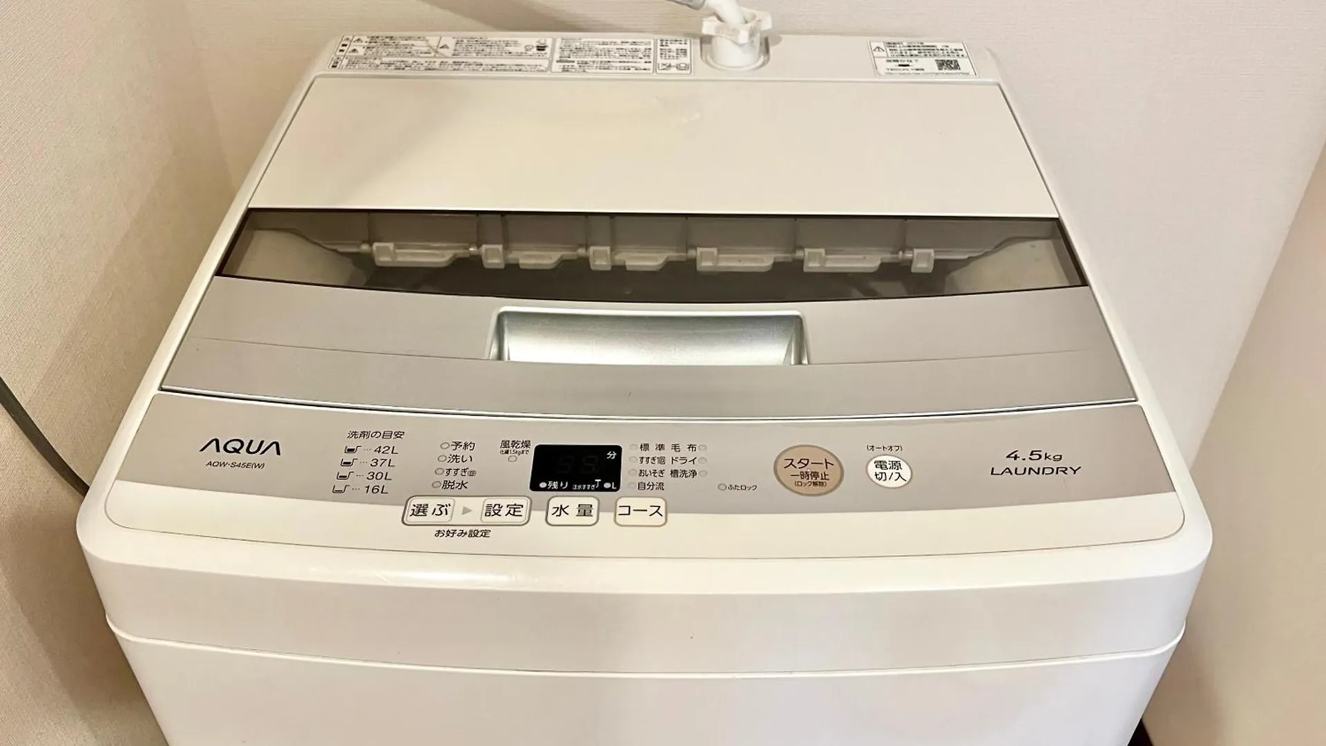 Apartamento Otsuka No3 Mansion#Jr Yamanote Line Otsuka Tokio Japón