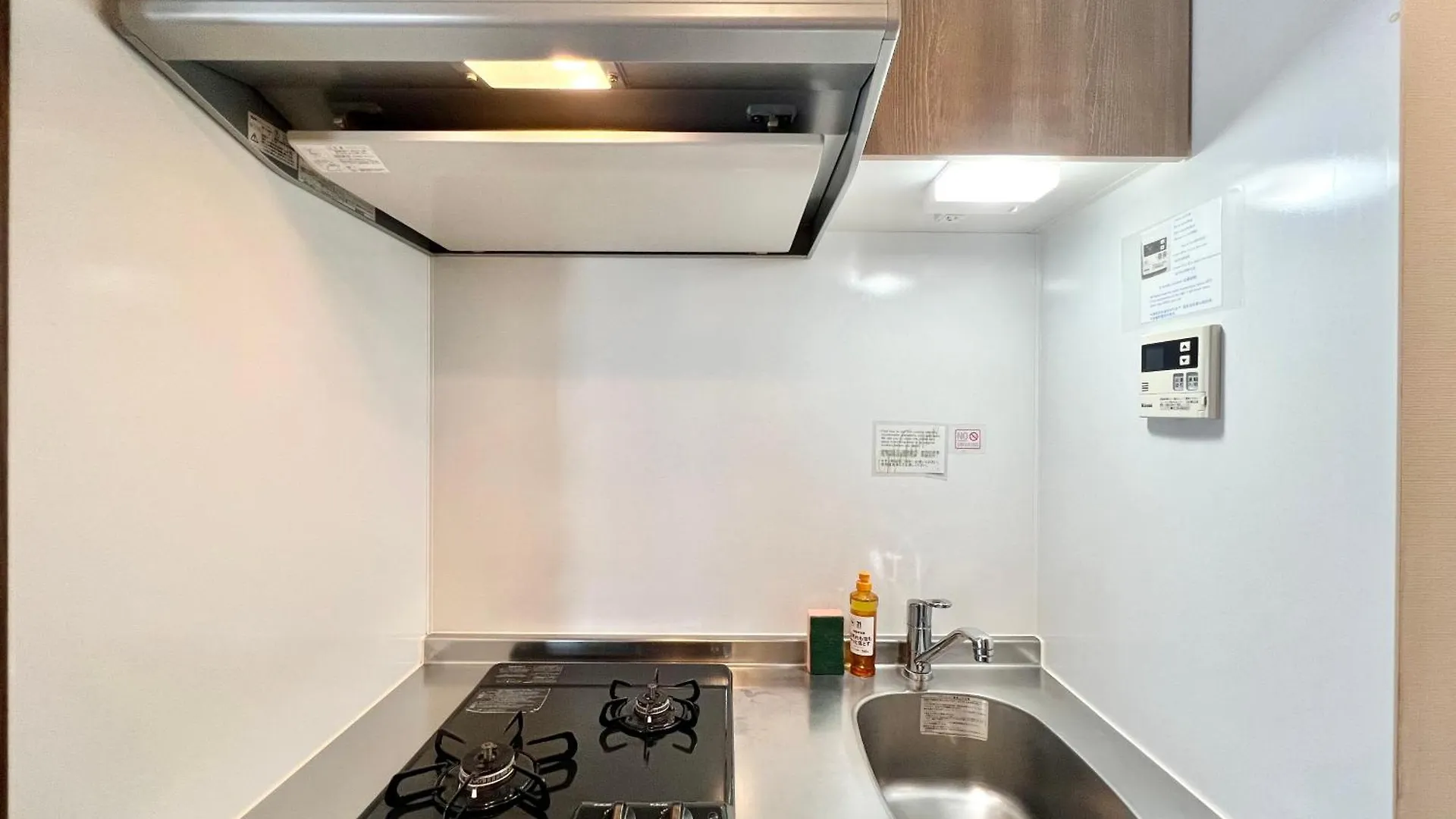 Apartamento Otsuka No3 Mansion#Jr Yamanote Line Otsuka Tokio
