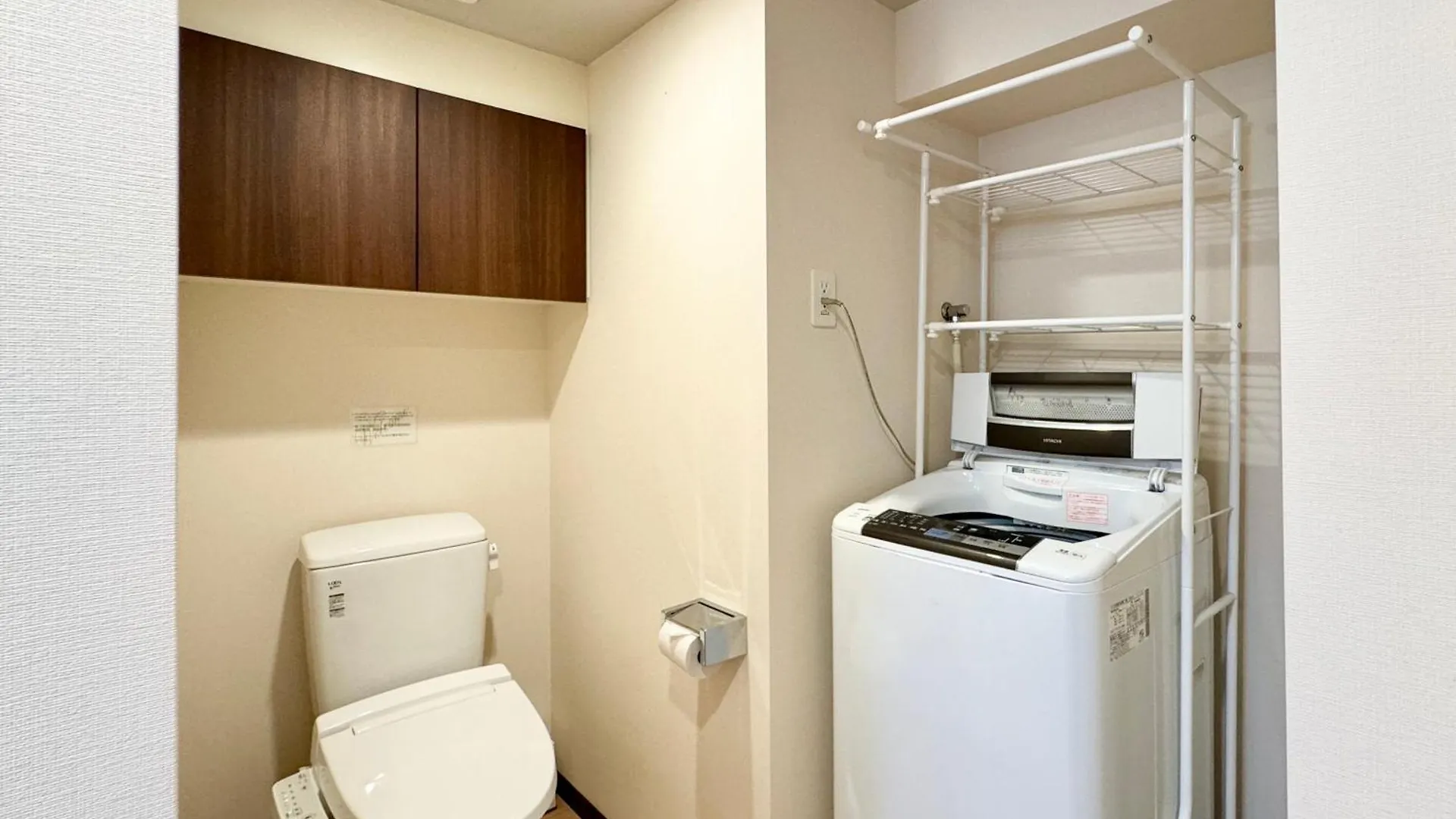 Apartamento Otsuka No3 Mansion#Jr Yamanote Line Otsuka Tokio Japón