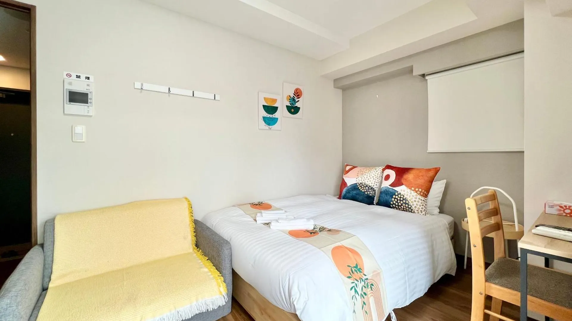 Apartamento Otsuka No3 Mansion#Jr Yamanote Line Otsuka Tokio