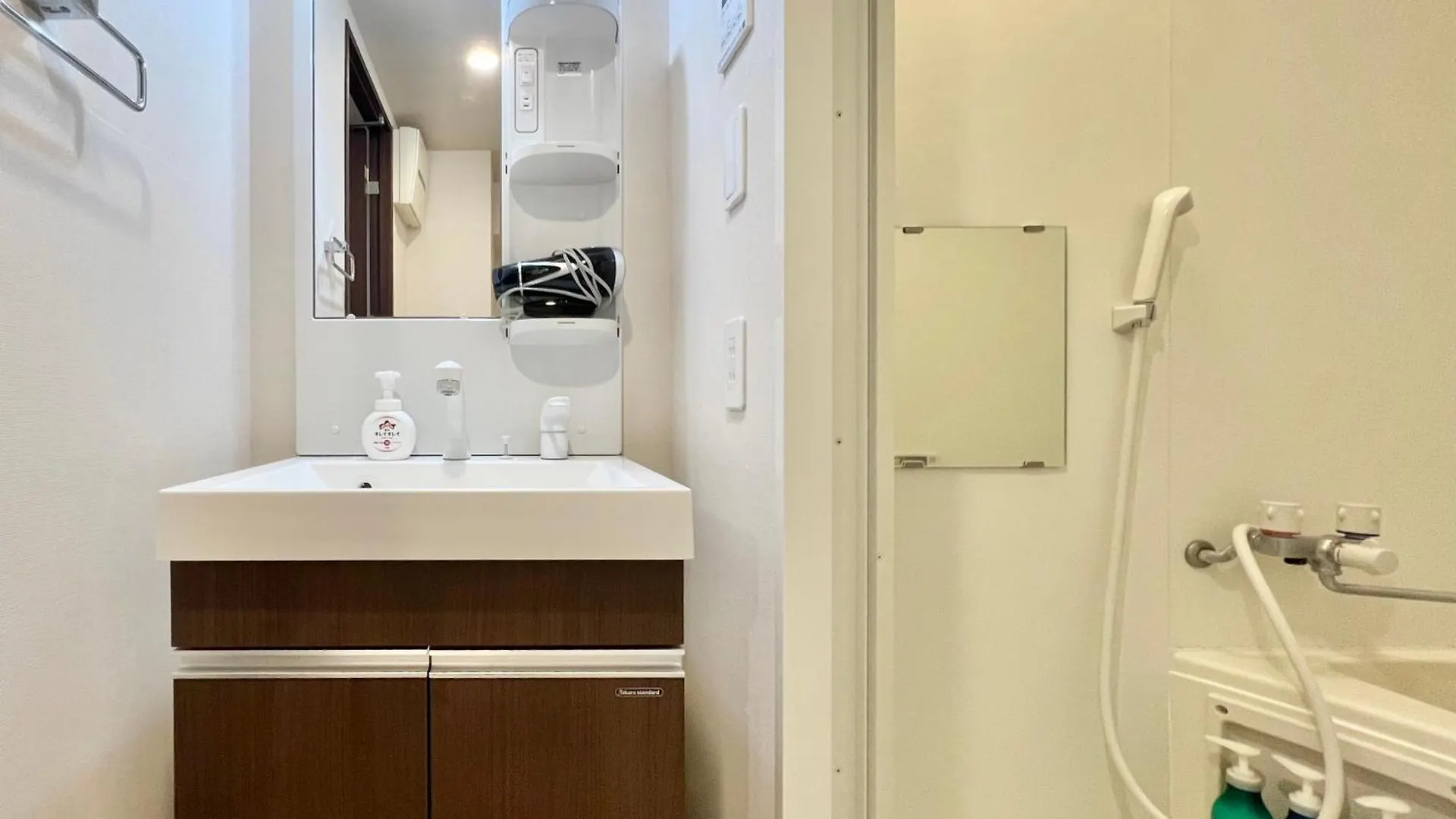Apartamento Otsuka No3 Mansion#Jr Yamanote Line Otsuka Tokio