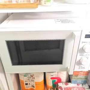 아파트 Dp -self Check In- Will Send Number And Password, 도쿄